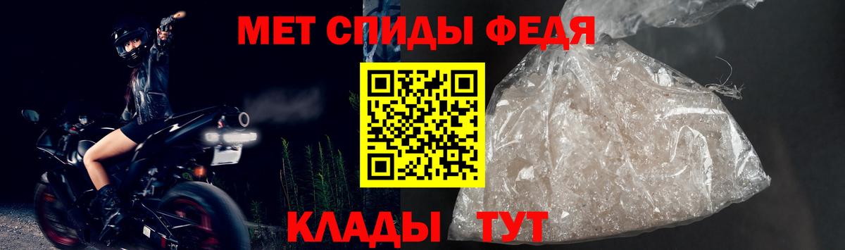 Лсд 25  ГАШ  Мценск  Вход с VPN  Меф  КОКАИН  МЕФ  