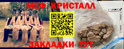 a pvp Бугуруслан