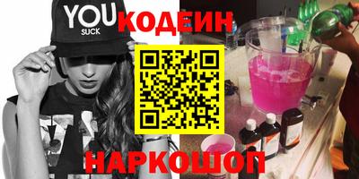 a pvp Бугуруслан