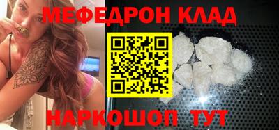 МДПВ Бузулук