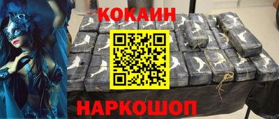 jwh Будённовск