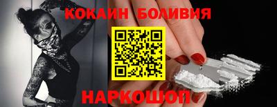 jwh Будённовск