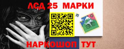 jwh Будённовск