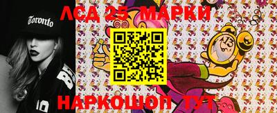 jwh Будённовск