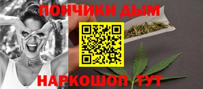 jwh Будённовск