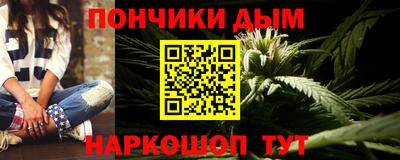 jwh Будённовск