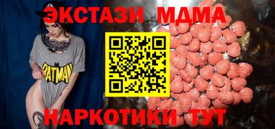 МДПВ Бузулук