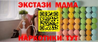 jwh Будённовск