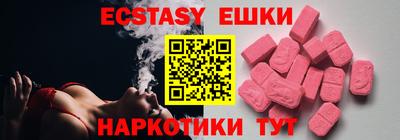 jwh Будённовск