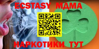 МДПВ Бузулук