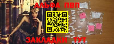 a pvp Бугуруслан