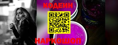 jwh Будённовск