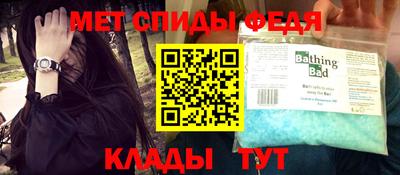 a pvp Бугуруслан