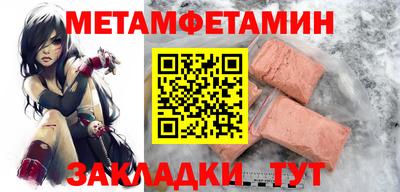 a pvp Бугуруслан
