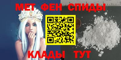 МДПВ Бузулук