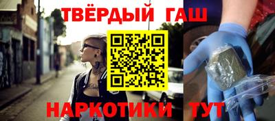 jwh Будённовск
