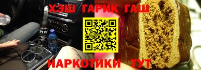 a pvp Бугуруслан