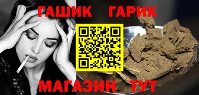 a pvp Бугуруслан