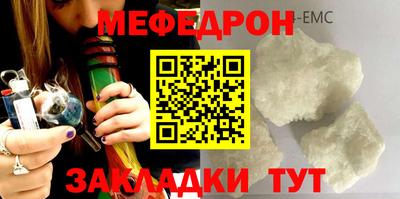 МДПВ Бузулук