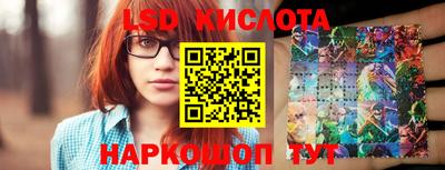 МДПВ Бузулук